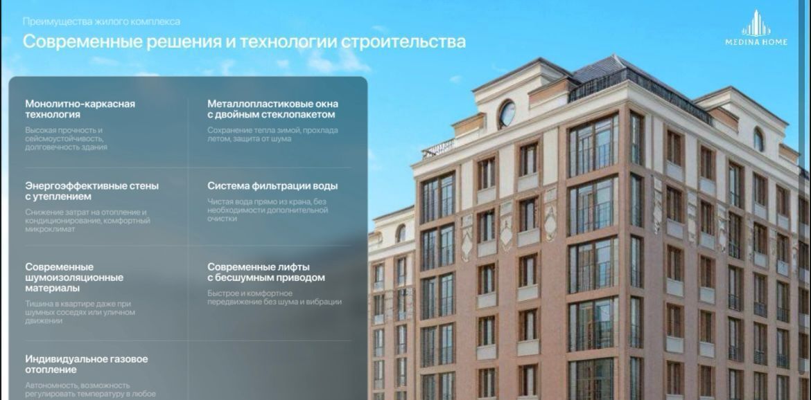 квартира г Кизляр ул Шевченко 41 фото 11