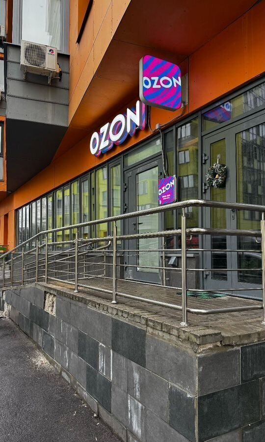 свободного назначения г Химки ул Опанасенко 5к/2 Химки фото 2