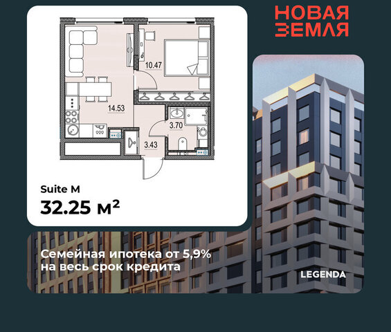 метро Приморская ЖК «НОВАЯ ЗЕМЛЯ» фото