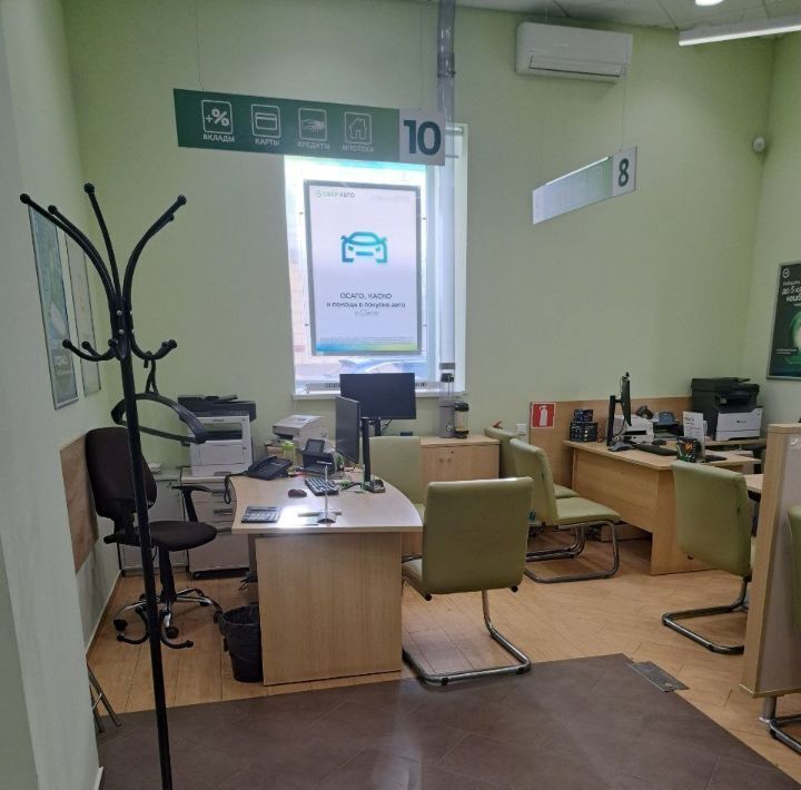 торговое помещение г Северодвинск ул Железнодорожная 2 фото 18