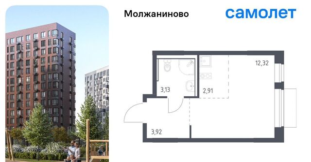 метро Ховрино ЖК Молжаниново к 4 фото