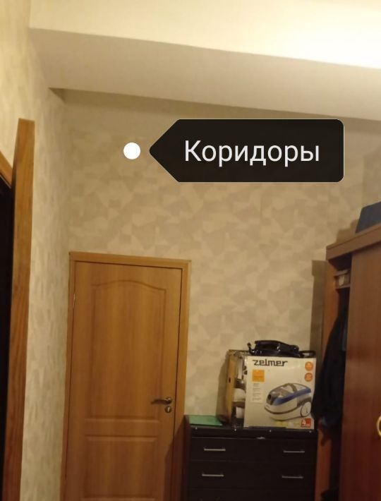 квартира г Кемерово р-н Рудничный ул Торговая 5 фото 1