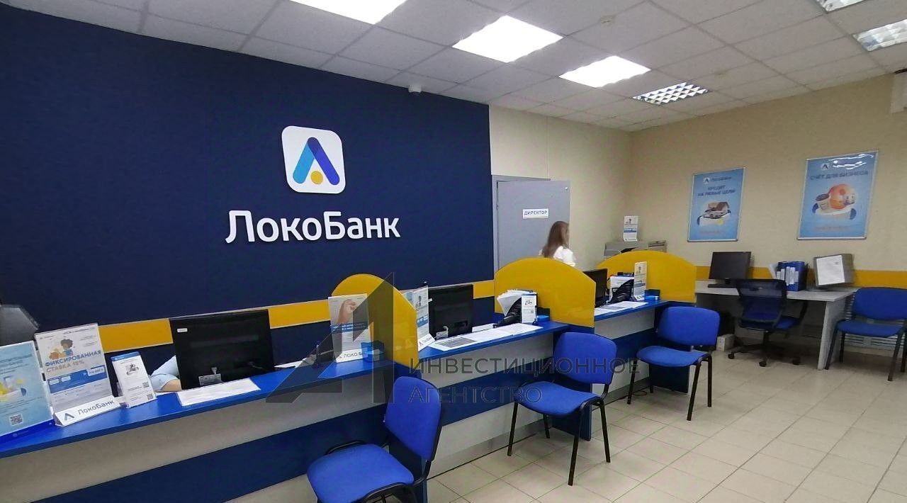 свободного назначения г Тюмень р-н Ленинский ул Мельникайте 100 фото 1