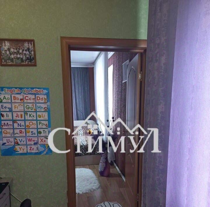 дом г Черногорск ул Мичурина 38 фото 12