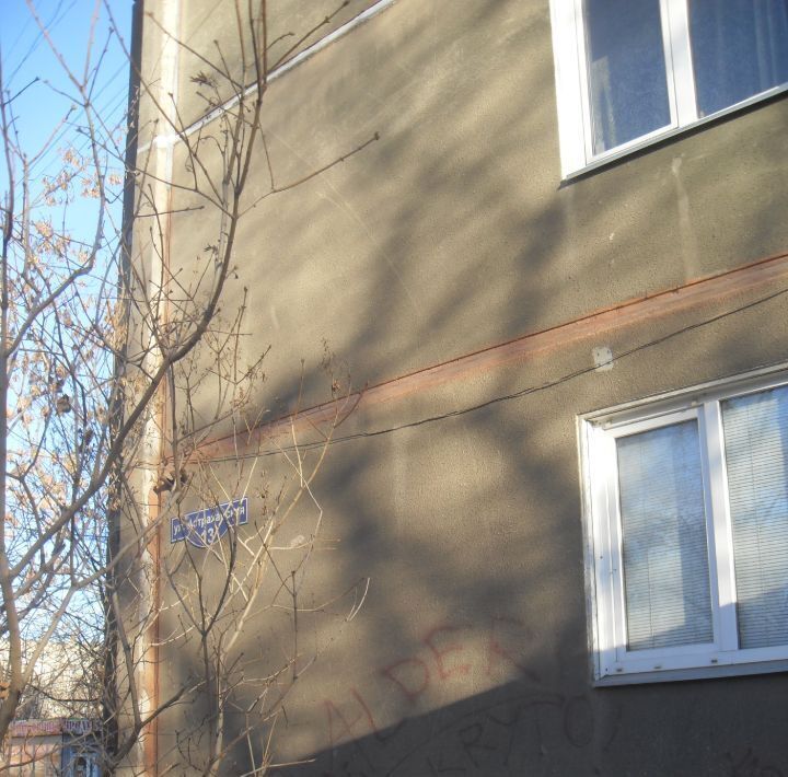 квартира г Красноярск р-н Ленинский ул Астраханская 13 фото 3