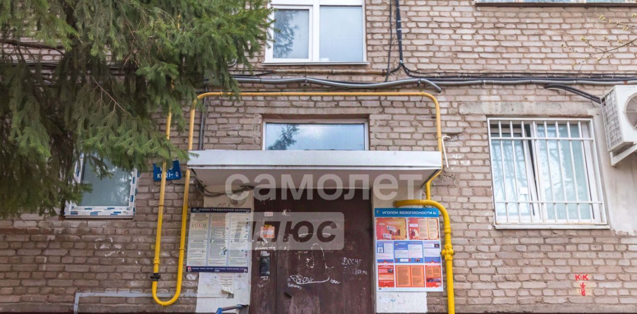 квартира г Уфа р-н Орджоникидзевский пр-кт Октября 162/1а фото 33