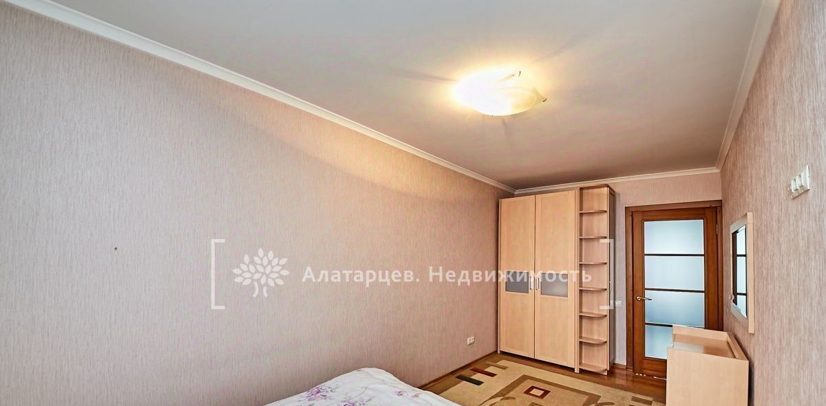 квартира г Томск р-н Кировский ул Красноармейская 119 фото 12