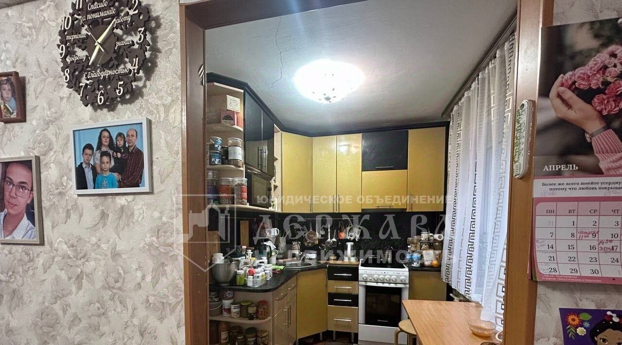 квартира г Юрга ул Краматорская 2б фото 13