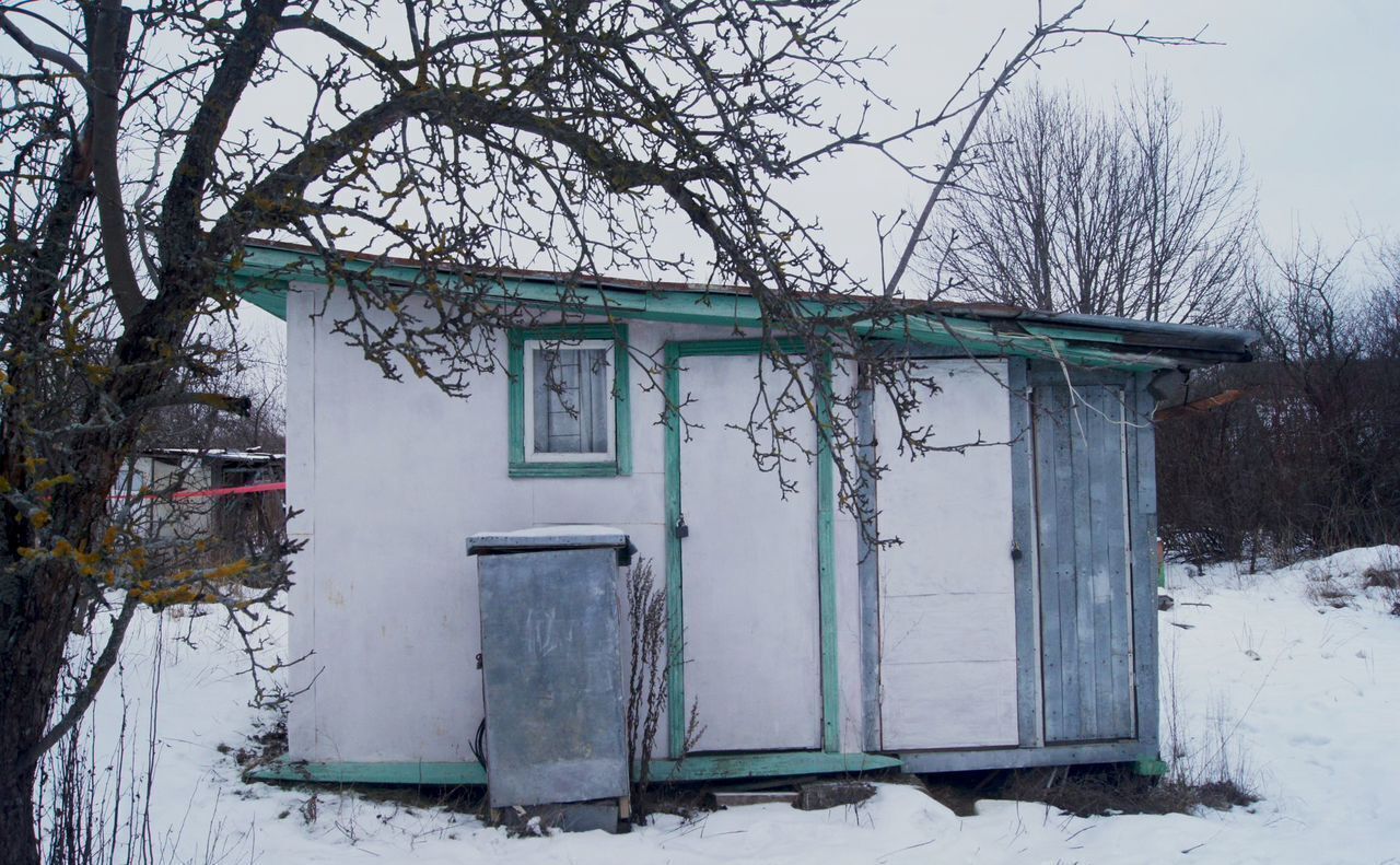 дом г Коломна ул Центральная 27 67 км, Мещерино, д. Мякинино, Каширское шоссе фото 17