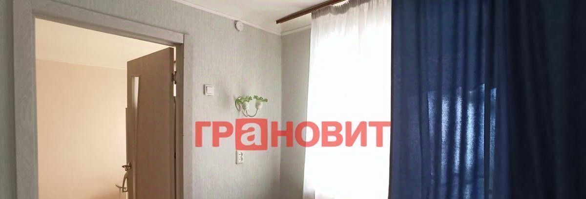 квартира г Новосибирск ул Котовского 25/1 Площадь Маркса фото 8