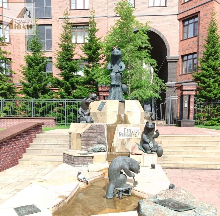 квартира г Новосибирск Заельцовская ул Тимирязева 95 фото 9