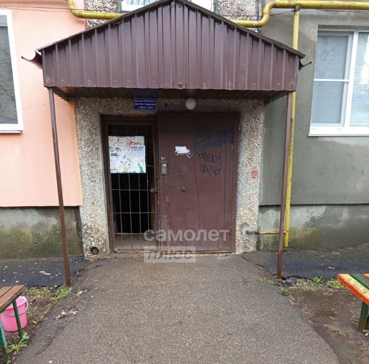 квартира г Арзамас ул Мира 15/2 фото 14