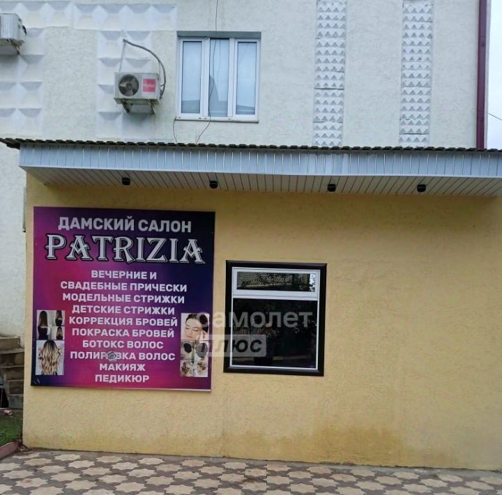 свободного назначения г Дербент пр-кт Агасиева 11 фото 1