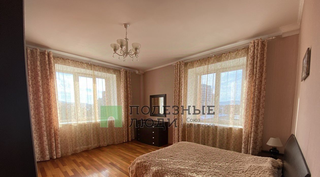 квартира г Чита р-н Центральный ул Журавлева 104 фото 8