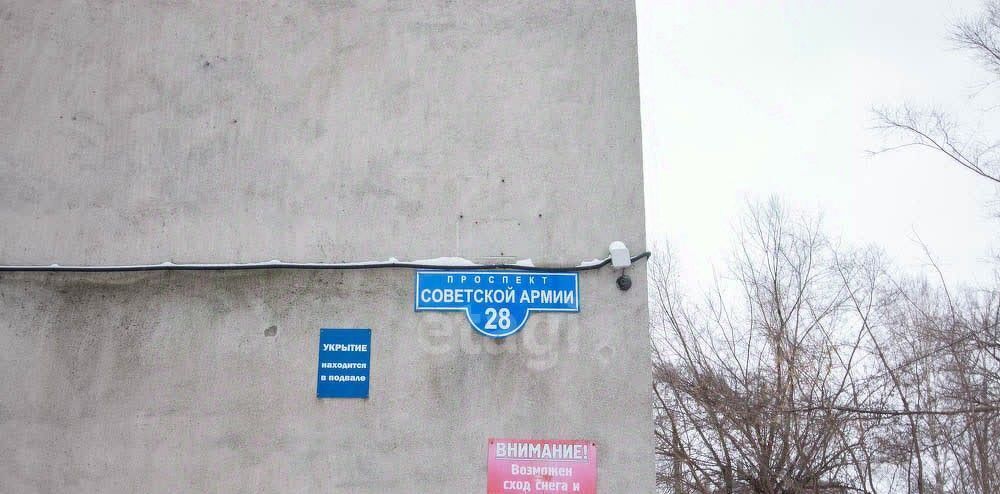квартира г Новокузнецк р-н Заводской пр-кт Советской Армии 28 фото 18