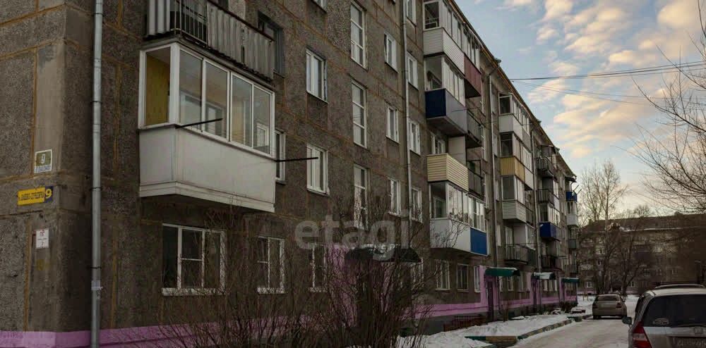 квартира г Новокузнецк пгт Притомский ул Олеко Дундича 9 р-н Орджоникидзевский фото 21