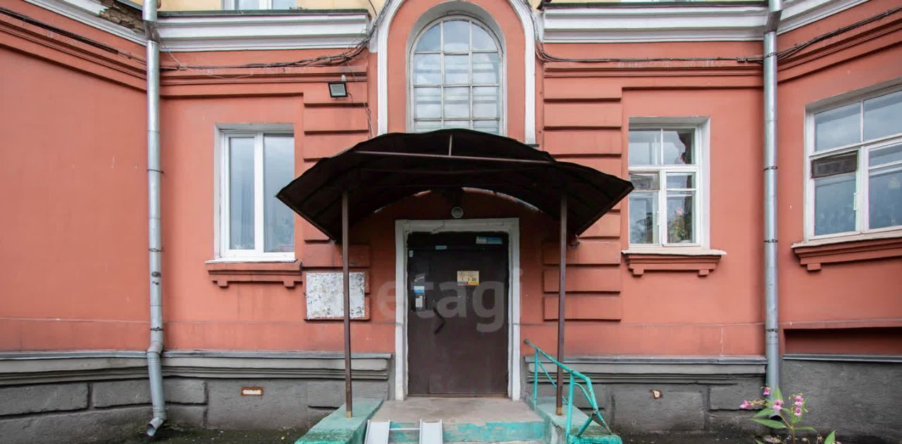 квартира г Новокузнецк р-н Центральный ул Кирова 12 фото 16