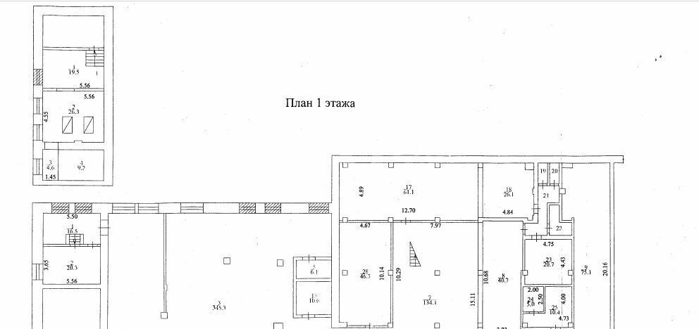 свободного назначения г Москва метро Киевская наб Бережковская 12ас/2 фото 37