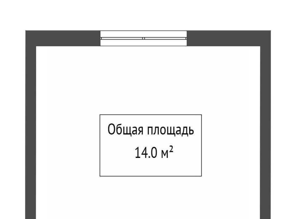 комната г Томск р-н Советский ул Алтайская 163а фото 11