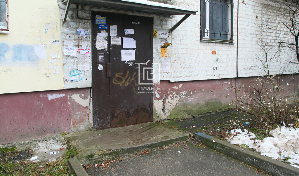 квартира г Калуга ул Никитина 67 фото 18
