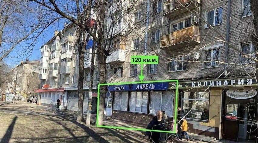 торговое помещение г Самара Кировская ул Физкультурная 127 фото 1