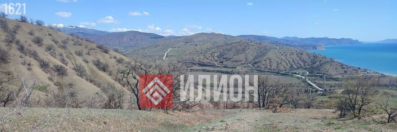земля г Алушта с Приветное ул Набережная фото 2