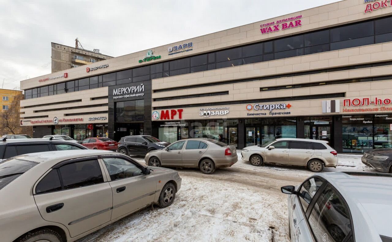 офис г Екатеринбург пр-кт Космонавтов 31а Проспект Космонавтов фото 2