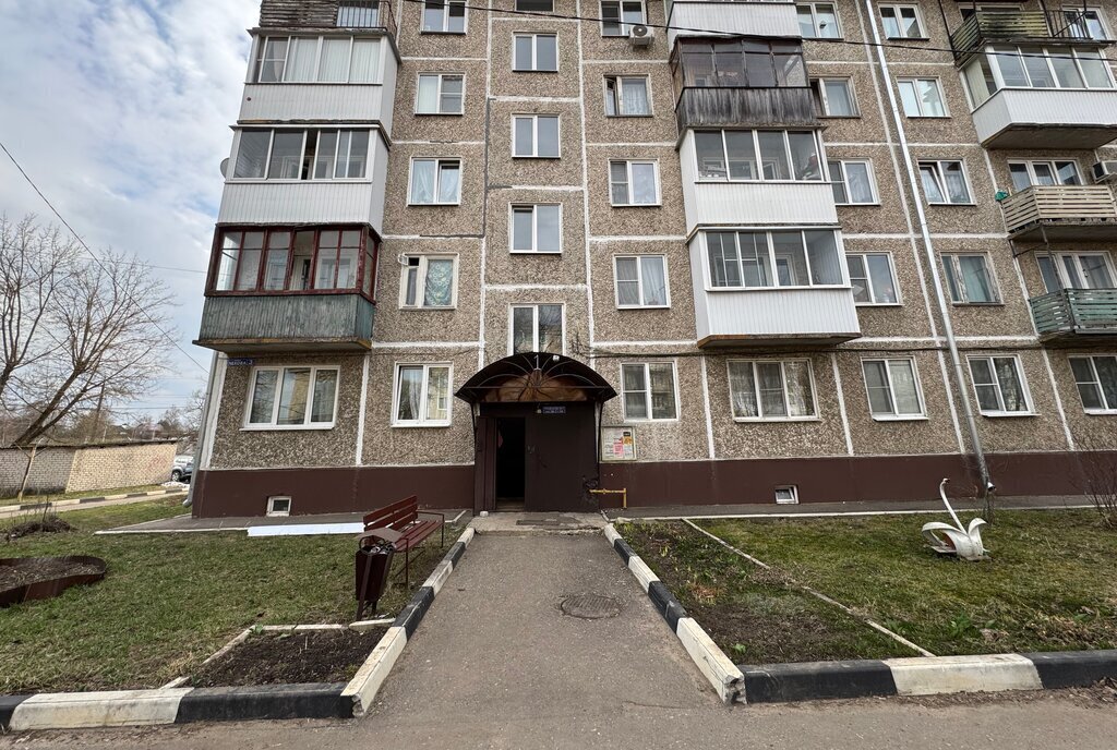 квартира р-н Киржачский г Киржач ул Чехова 3 фото 1