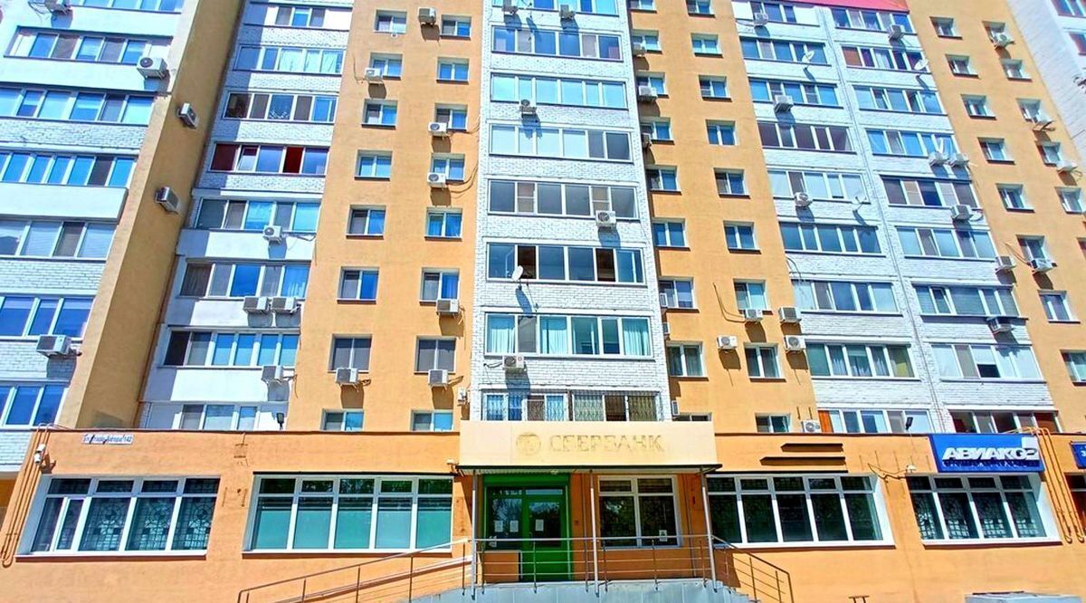 свободного назначения г Самара Безымянка ул Стара Загора 142 фото 3