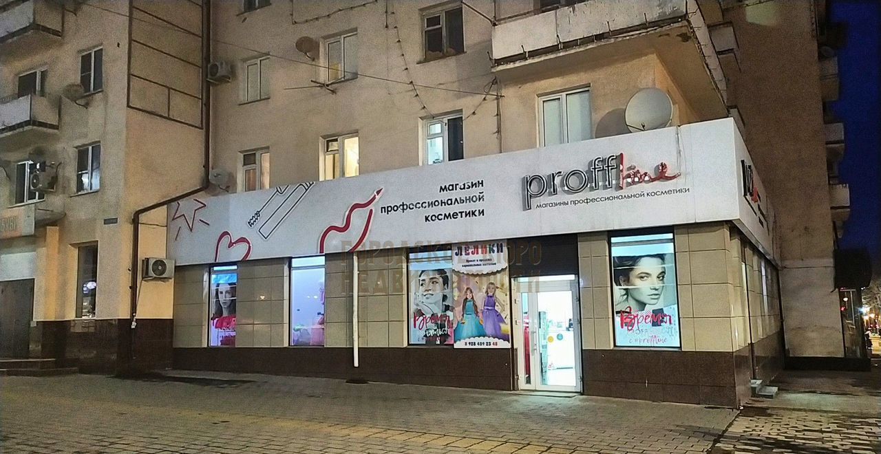 свободного назначения г Нальчик Центр пр-кт Ленина 29 фото 2