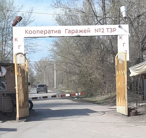 гараж р-н Тракторозаводский фото