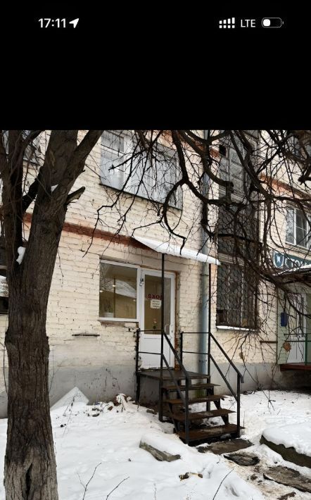 свободного назначения г Саранск р-н Ленинский ул. Олега Кошевого, 20 фото 2