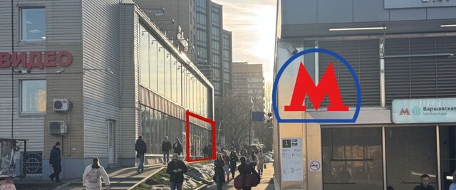 метро Варшавская б-р Чонгарский 3 муниципальный округ Нагорный фото