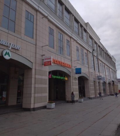 свободного назначения г Казань метро Площадь Тукая р-н Вахитовский ул Петербургская 9 фото 2