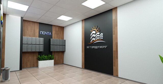 ул Имени Владимира Бута 10 фото
