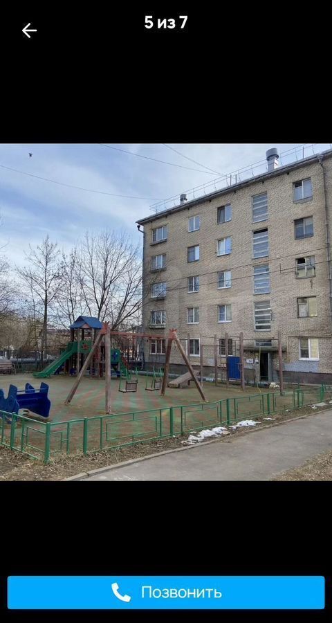 квартира г Подольск мкр Климовск ул Заводская 14 фото 7