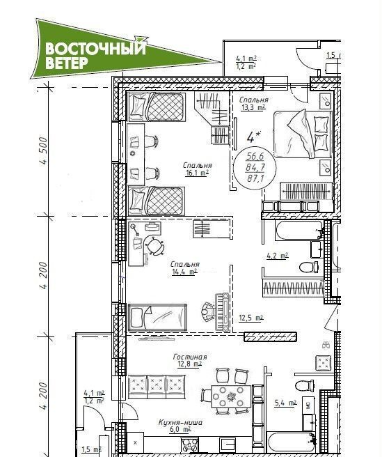 квартира г Хабаровск р-н Железнодорожный ул Карла Маркса 144а ЖК «Восточный ветер» фото 14
