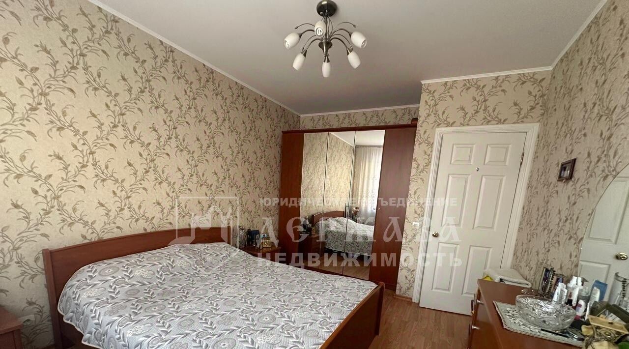 квартира г Кемерово р-н Ленинский пр-кт Комсомольский 49г фото 5
