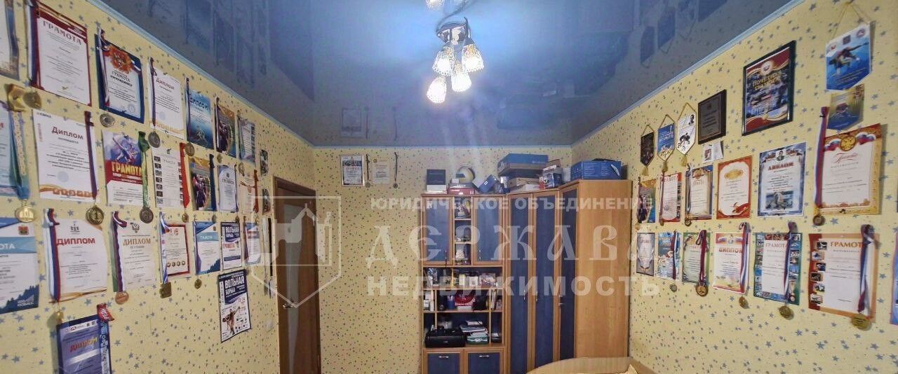 квартира г Междуреченск пр-кт Строителей 69 фото 11
