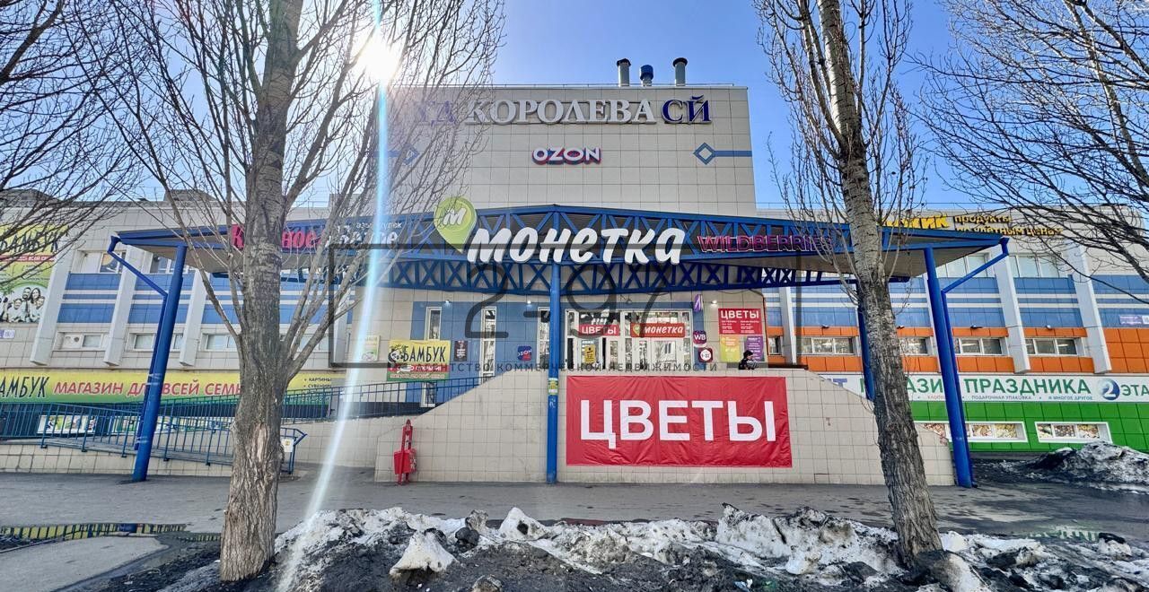 свободного назначения г Уфа р-н Октябрьский ул Академика Королева 19/1 фото 3