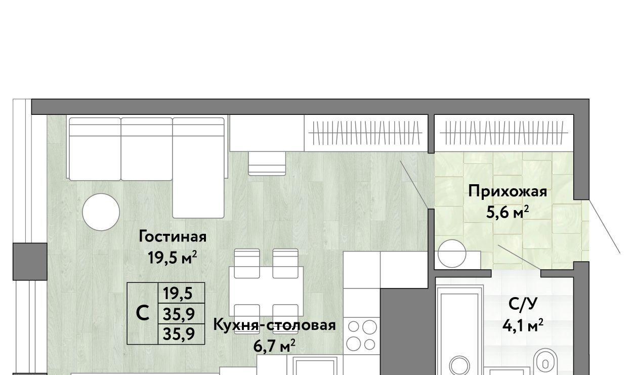 квартира г Хабаровск р-н Краснофлотский Грин 2 жилой комплекс фото 1