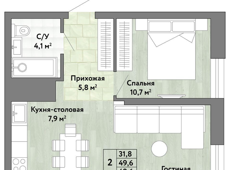 квартира г Хабаровск р-н Краснофлотский Грин 2 жилой комплекс фото 1