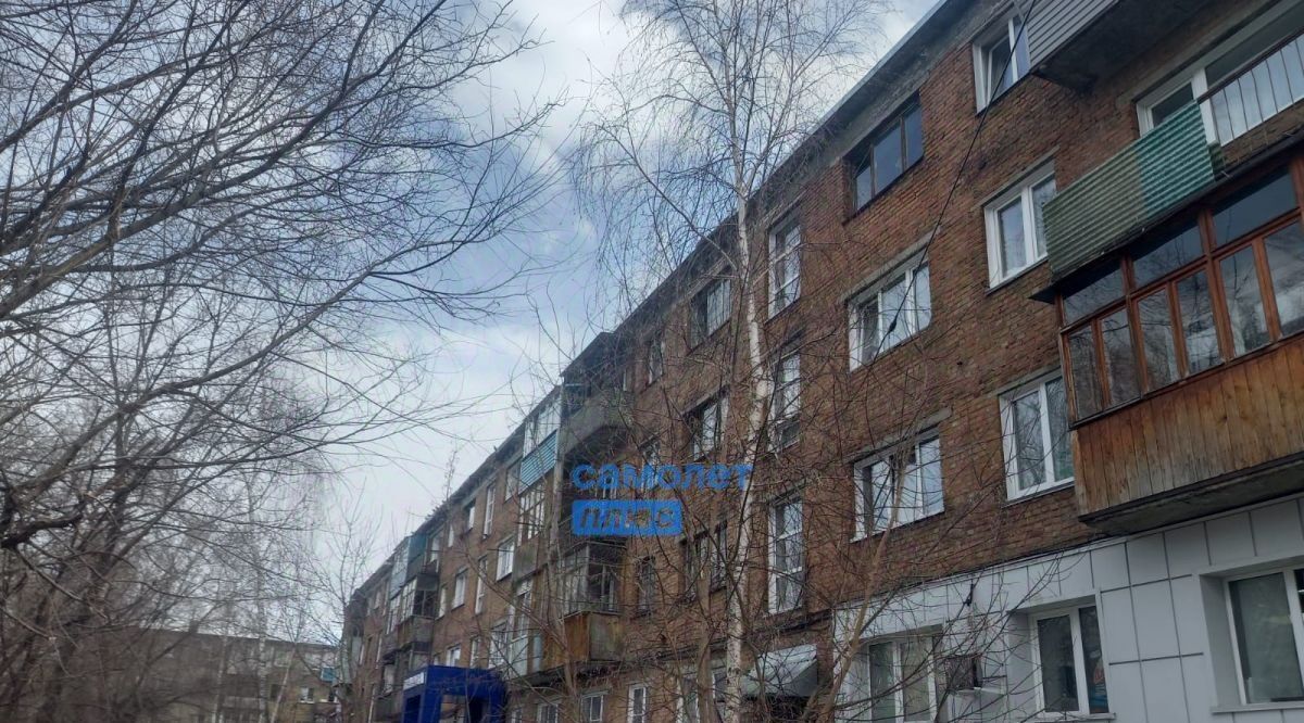 квартира г Бийск ул Декабристов 25 фото 1