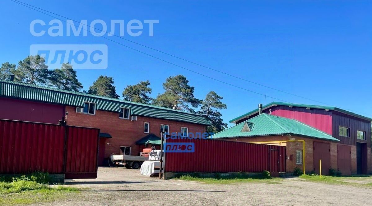 свободного назначения г Бийск ул Ивана Тургенева 1/1 фото 1