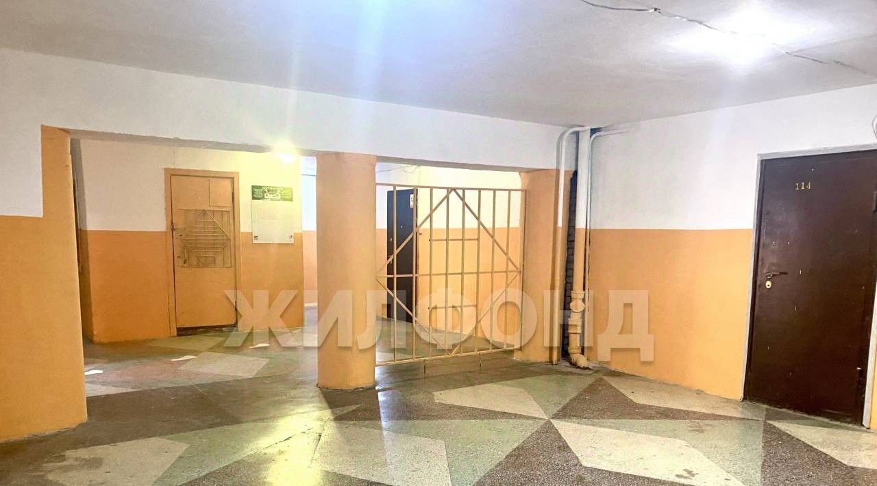 комната г Бердск ул Попова 35 фото 11