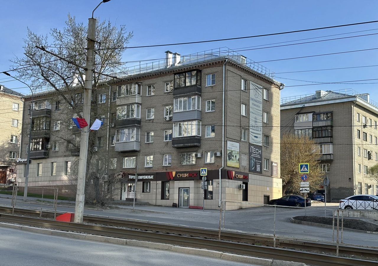 свободного назначения г Барнаул р-н Центральный пр-кт Красноармейский 76 фото 1