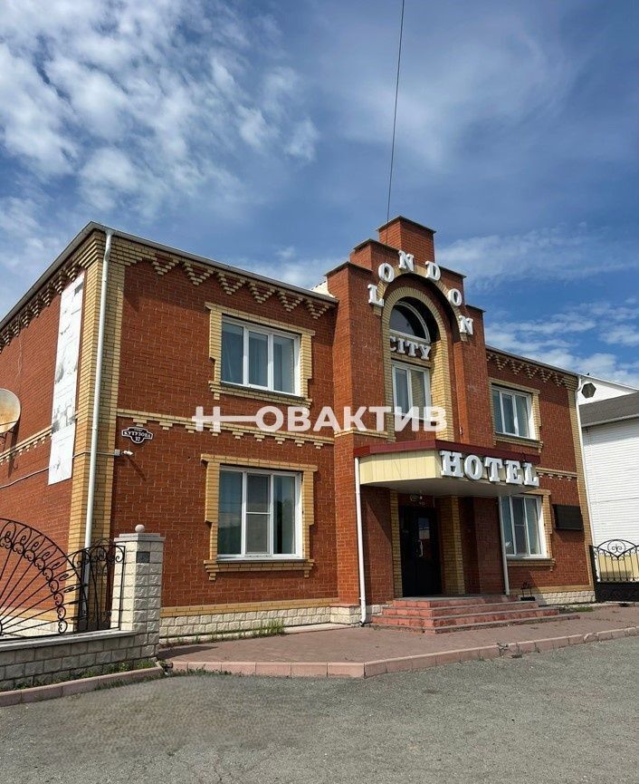 свободного назначения р-н Карасукский г Карасук ул Кутузова 37 фото 1
