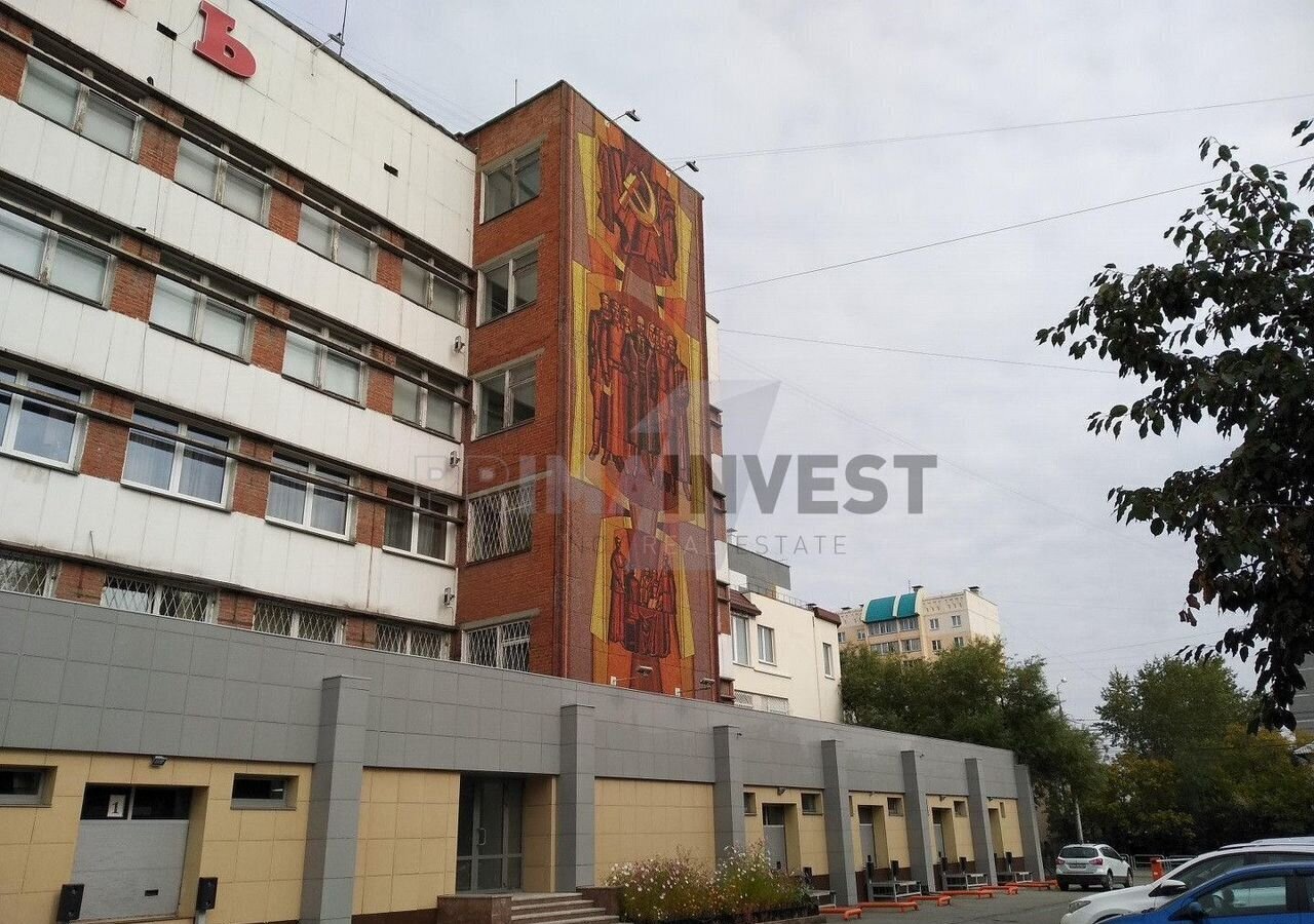 офис г Челябинск р-н Центральный ул Худякова 10 фото 2