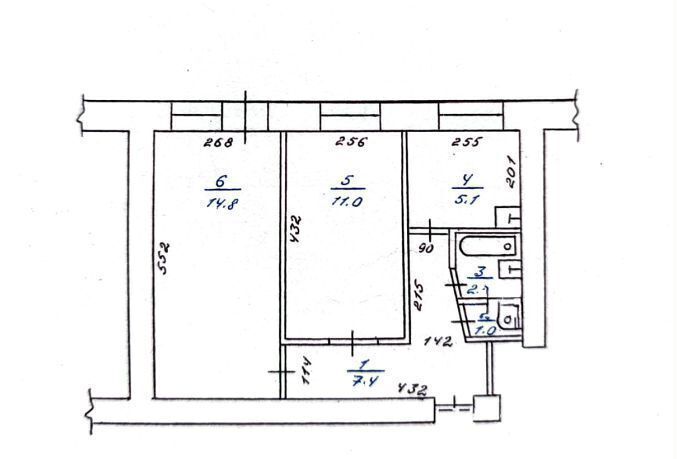 квартира г Северск ул Калинина 52 фото 15