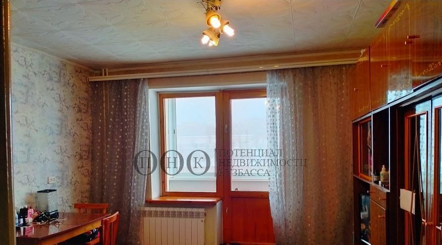квартира г Кемерово р-н Заводский пр-кт Кузнецкий 278 фото 15